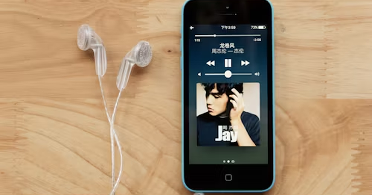 MP3Juice